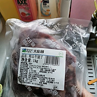 #换着花样吃早餐#牛肉两吃之酱牛肉与牛肉炖土豆的做法图解1