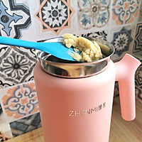 #今天吃什么#中西合璧：甜豌豆忌廉浓汤的做法图解5