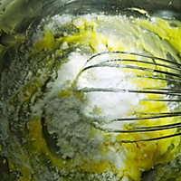 #全电厨王料理挑战赛热力开战！#菠萝包的做法图解7