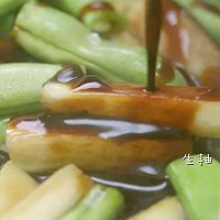 减脂便当（剁椒鸡蛋+豆角焖茄子）的做法图解4