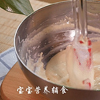 蓝莓爆浆松饼的做法图解14