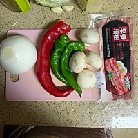 黑椒培根意大利面的做法图解1