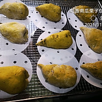 奶香南瓜栗子包／紫薯包的做法图解8