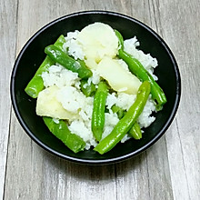 四季豆洋芋焖饭