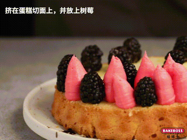 白雪公主咕咕霍夫,烘焙王国里，甜蜜又百变的小公主的做法图解8