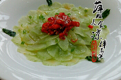 绽放的花朵之凉拌莴笋