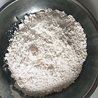 送给妈妈的养生红枣小米蒸蛋糕#爱的周年庆#的做法图解4