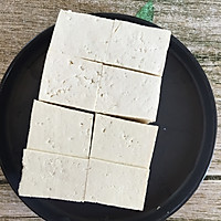 吉祥如意豆腐的做法图解2