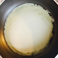 火焰香蕉可丽饼的做法图解6