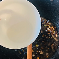 素菜经典：地三鲜的做法图解16