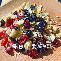 华夫饼的做法图解8