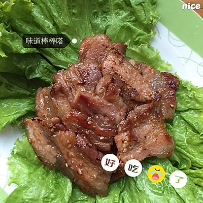 韩式烤肉