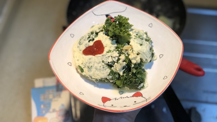 减脂美食— 羽衣甘蓝蛋白