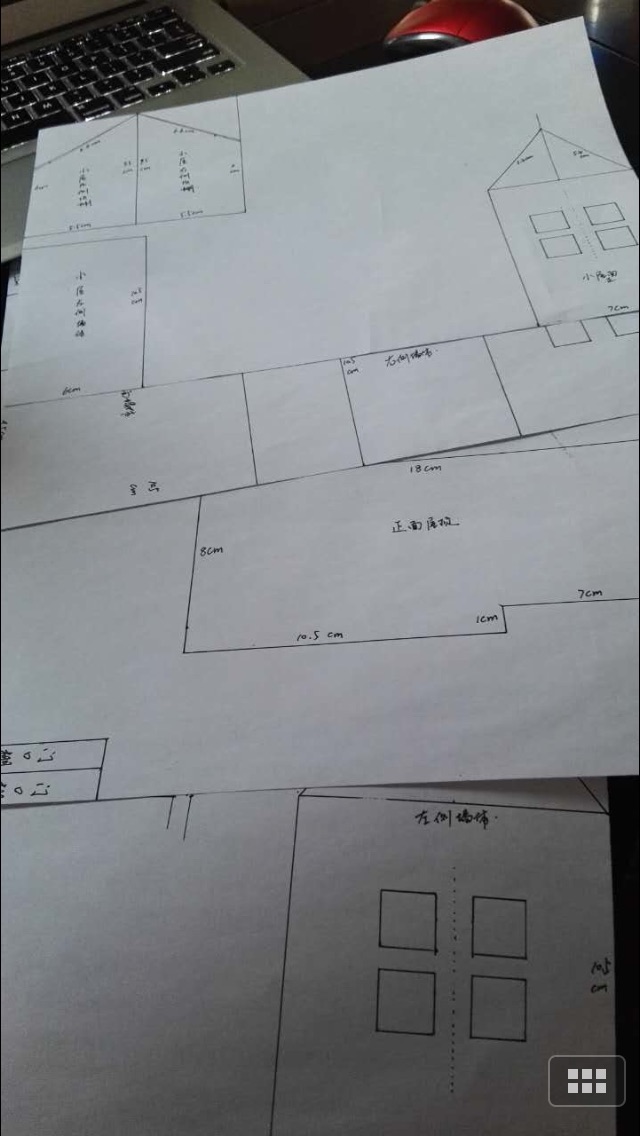 圣诞小屋的做法图解3
