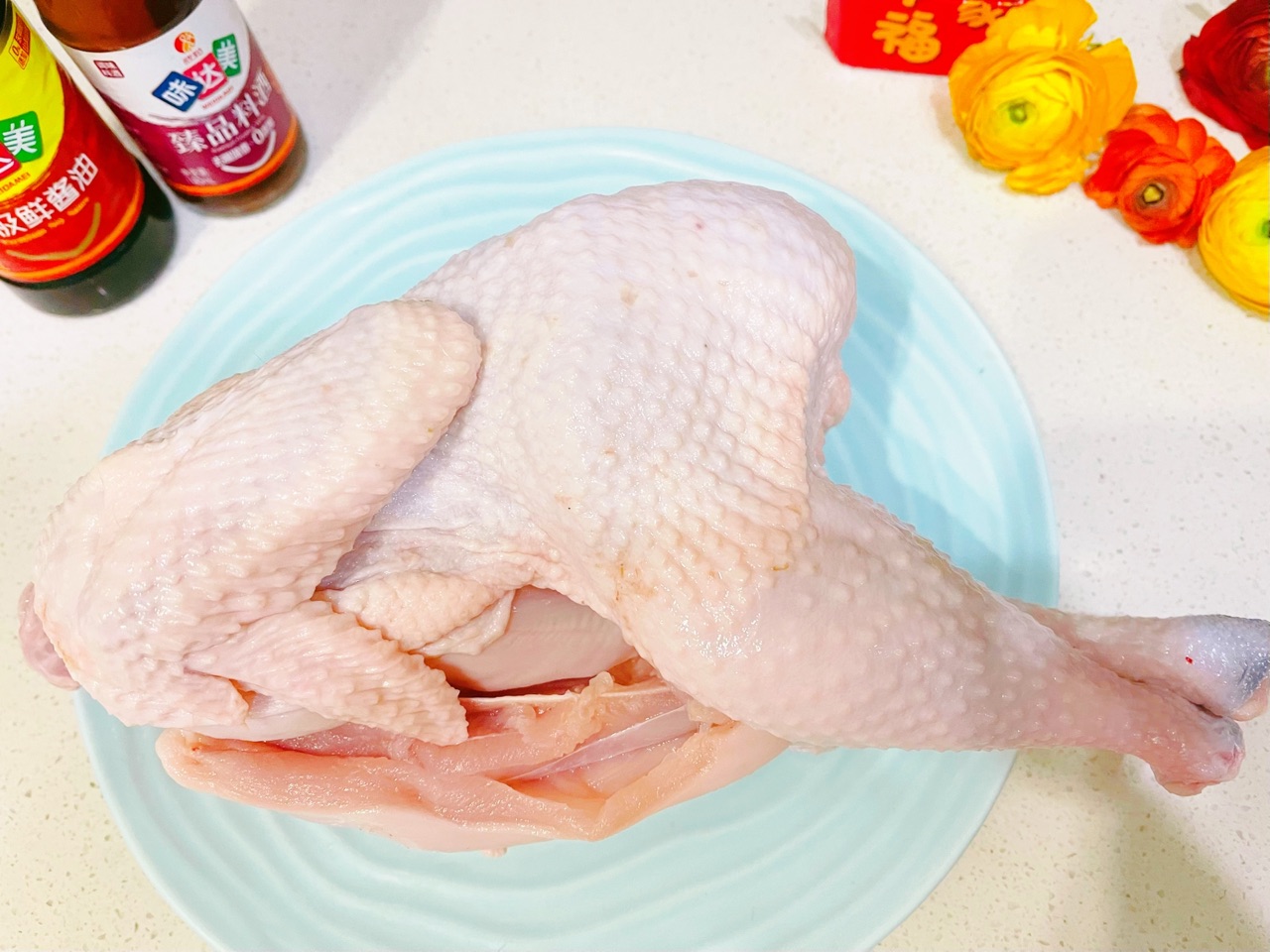 酸笋鸡的做法_【图解】酸笋鸡怎么做如何做好吃_酸笋鸡家常做法大全_文刂二喜_豆果美食