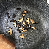 香菇油饭的做法图解5