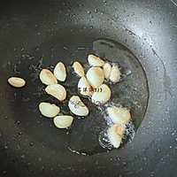 #东古525掌勺节#金榜题名/金蒜牛肉粒的做法图解6