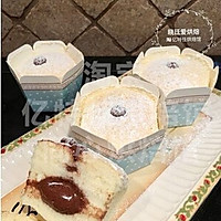北海道巧克力流心蛋糕的做法图解17