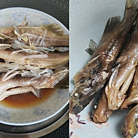 创意热拌黄骨鱼 秘制配方 鲜香爽辣的做法图解5