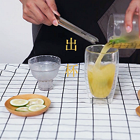 夏日清爽奶茶技术教程：金桔柠檬茶的做法的做法图解7