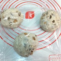 全麦坚果软欧的做法图解14