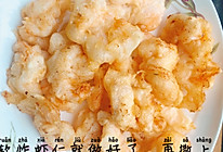 软炸虾仁的做法