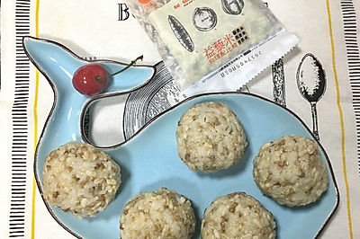 懒人能量补给 益藜米饭团