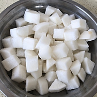 萝卜泡菜（酸甜开胃）的做法图解1