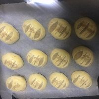 老婆饼-步骤超详细（糯米馅）的做法图解28
