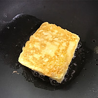 芒果酸奶吐司的做法图解9