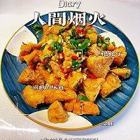 凉拌豆泡的做法图解8