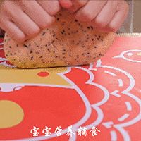 番茄小方饼干的做法图解10