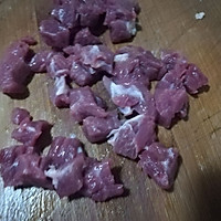 减脂增肌瘦身餐黑椒牛肉粒拌时蔬#中粮我买，真实惠才是食力派#的做法图解2