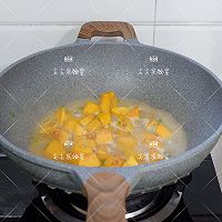 皇牌沙茶酱南瓜的做法图解8