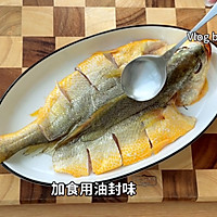 沙姜黄油焗贵妃大黄鱼的做法图解10