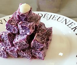 冰凉紫薯粒沙拉的做法