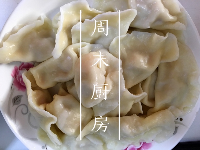 鲜虾元宝灌汤饺#爱仕达寻找面点女王#的做法图解5