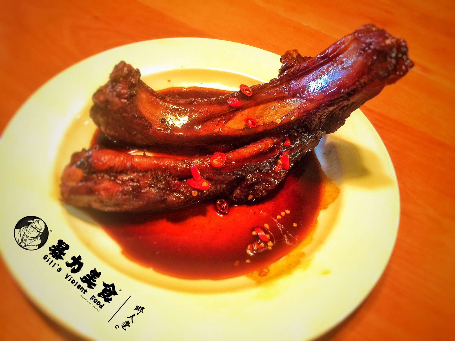 Sauteed ribs with honey sauce