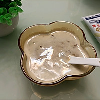 #在夏日饮饮作乐#超好喝的红枣燕麦奶的做法图解6