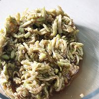 #美食新势力#茄子新吃法——自制蛋香茄饼的做法图解5
