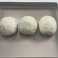 椰香红豆奶酥包的做法图解7