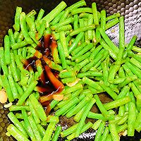 蚝油豇豆的做法图解8