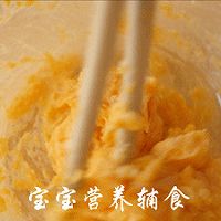 宝宝辅食-感动到哭，终于研究出懒妈必备的辅食做法的做法图解8