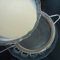 空气炸锅试用报告之椰浆蛋挞#九阳烘焙剧场#的做法图解5