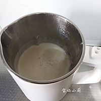 小麦胚芽莲藕豆浆的做法图解6