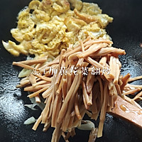 #营养小食光#黄花菜炒鸡蛋，经常吃健脑的做法图解4