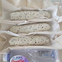 黑芝麻红豆软欧的做法图解12
