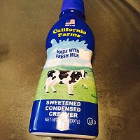 简易蔓越梅双皮奶的做法图解3