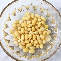 紫薯藜麦豆浆的做法图解2