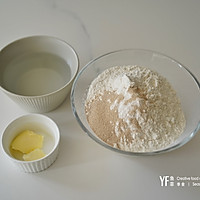 无糖脆皮吐司，这么健康我不允许你没吃过的做法图解1